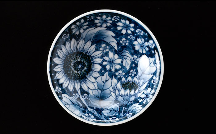 【波佐見焼】花絵盃・酒器 ヒマワリ【青以窯】 [HD09]