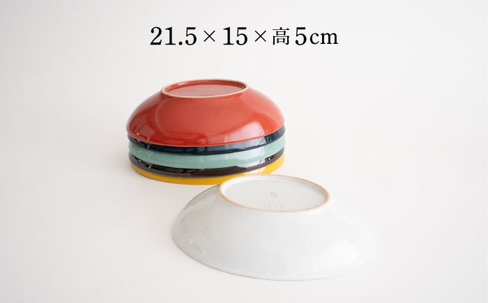 【波佐見焼】ステッチ オーバルボウル 全6色セット パスタ皿 食器【藍染窯】 [JC100]