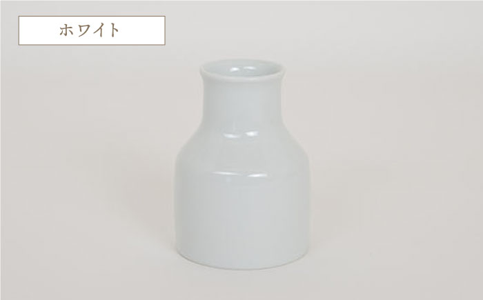 【波佐見焼】UTAGE フラワーベース（ホワイト）＆ドライフラワー セット 花瓶 花器【藍染窯】 [JC139]