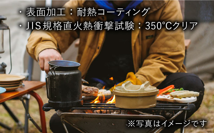 【波佐見焼】【直火OK！陶器のキャンプ用品】hime クッキングギア DONABE SKILLET solo（パープル）食器 皿【藍染窯】 [JC160]