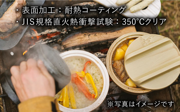 【波佐見焼】【直火OK！陶器のキャンプ用品】hime クッキングギア DONABE SKILLET ・TOBAN GRILL 2点セット（ブルー）【藍染窯】 [JC182]