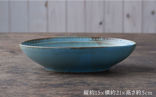 【波佐見焼】ブロンズ オーバルボウル ブルー 2点セット【藍染窯】 [JC25]