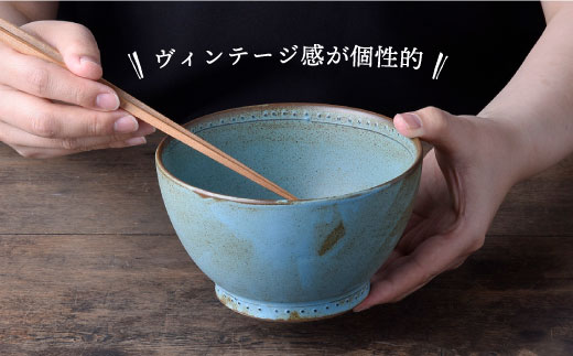 【波佐見焼】ブロンズ 丼 どんぶり ブルー 1点【藍染窯】 [JC27]