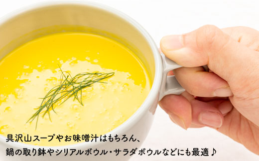 【波佐見焼】iroiro スタックス スープマグ ペールカラー6点セット【藍染窯】 [JC39]