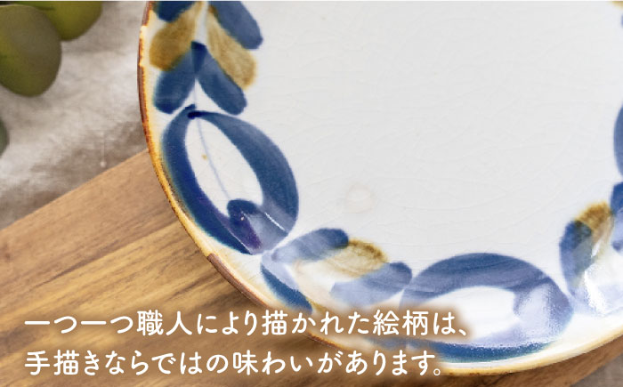【波佐見焼】藍ブルー 和皿 （草花・十草） プレート 7寸皿 21cm 2枚セット【藍染窯】 [JC86]