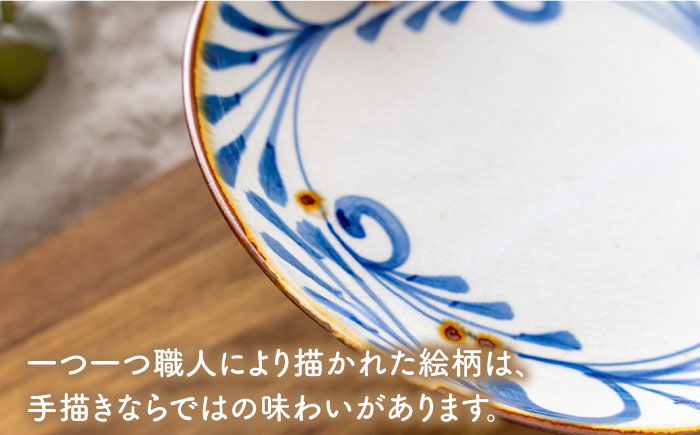 【波佐見焼】藍ブルー 和皿 （一珍水玉・唐草） プレート 7寸皿 21cm 2枚セット【藍染窯】 [JC87]