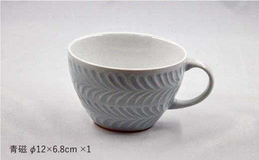 【波佐見焼】ローズマリー スープカップ 2色セット 食器 皿 【堀江陶器】 [JD120]