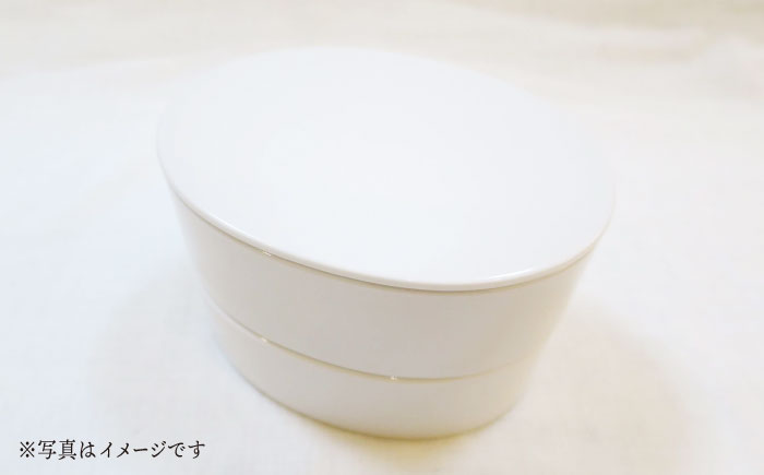 【波佐見焼】h+ オーバル ボックス M 2段セット 重箱 陶箱 お重 おせち キャニスター【堀江陶器】 [JD176]