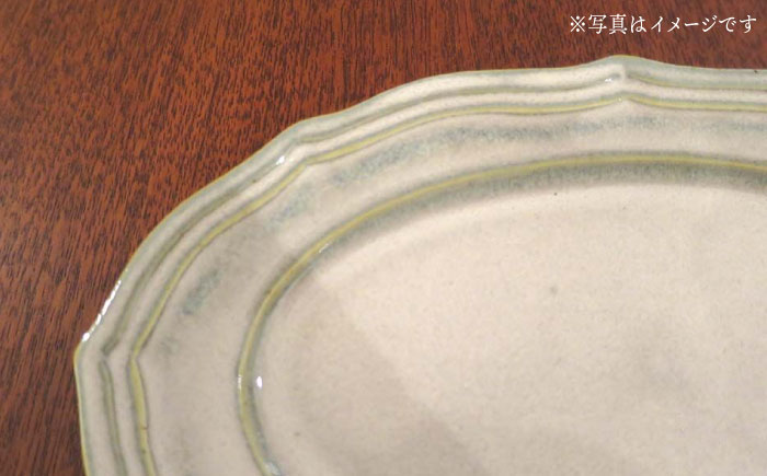 【波佐見焼】h+チタン釉 レリーフ プレート Lサイズ 2枚セット 食器 皿 パスタ皿 【堀江陶器】 [JD177]