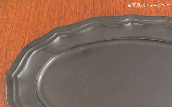 【波佐見焼】h+黒釉 レリーフ プレート Lサイズ 2枚セット 食器 皿 パスタ皿 【堀江陶器】　 [JD180]