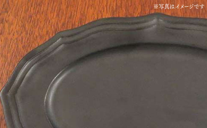 【波佐見焼】h+ 黒釉 レリーフプレート Mサイズ 2枚セット 食器 皿 パスタ皿【堀江陶器】 [JD181]