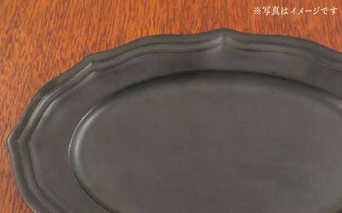 【波佐見焼】h+黒釉 レリーフ プレート Sサイズ 3枚セット 食器 皿 ケーキ皿【堀江陶器】 [JD182]