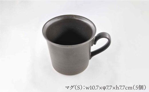 【波佐見焼】h+ リップ ティーポット・マグカップ オリーブ 6点セット 食器 皿 【堀江陶器】 [JD86]