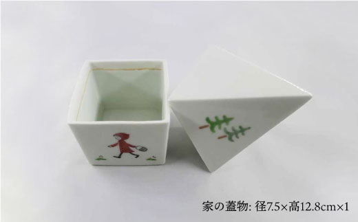 【波佐見焼】赤ずきん大好きセット 花瓶 茶碗 マグカップ 含む 計14点 食器 皿 【堀江陶器】 [JD98]