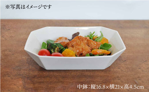 【波佐見焼】h + はっかくシリーズ プレート 角皿 小鉢 ボウル 含む 24点セット 食器 皿 【堀江陶器】 [JD99]