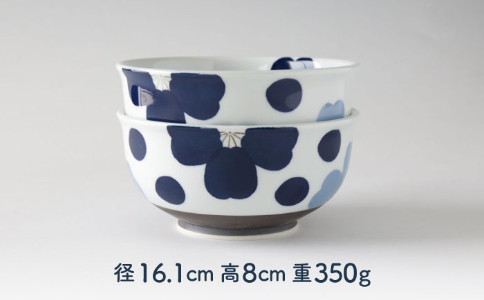 【波佐見焼】恋花 丼 ペアセット 食器 皿【奥川陶器】 [KB62]