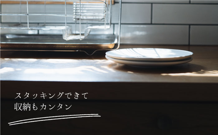 【波佐見焼】デルフト皿 プレート 18cm 白マット釉 2枚セット【イロドリ】 [KE25]