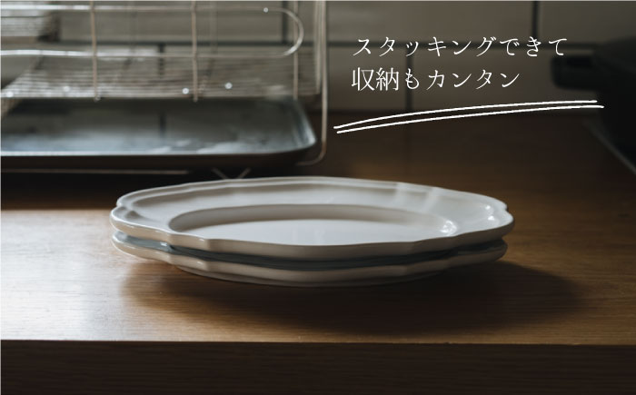 【波佐見焼】オーバルレリーフ皿 プレート 白つや釉 2枚セット【イロドリ】 [KE28]