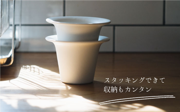 【波佐見焼】ハット ボウル tall 白マット釉 2個セット【イロドリ】 [KE30]