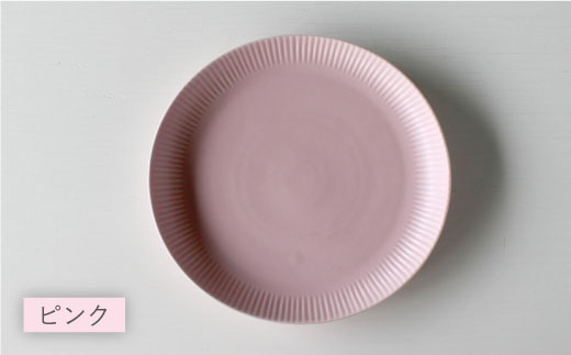 【波佐見焼】線彫 盛皿 大皿 4枚セット【石丸陶芸】 [LB47]