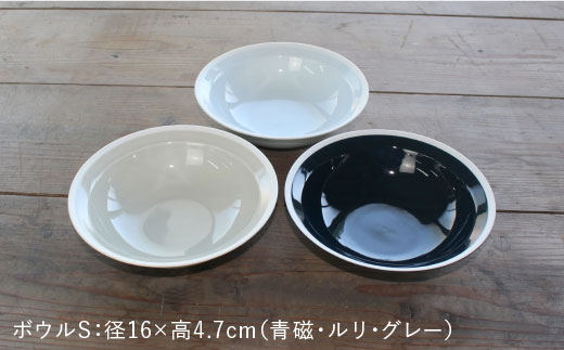 【波佐見焼】エクリプス ボウル S・プレート S 6点セット【石丸陶芸】 [LB64]