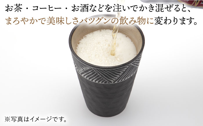 【波佐見焼】まろやか カップ （たこ唐草）・まろやか マドラー【マックリカフェ】 [LC20]