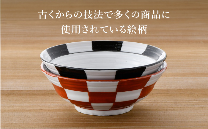 【波佐見焼】六兵ヱ(ろくべぇ) 多用鉢【野下上絵】 [LE02]