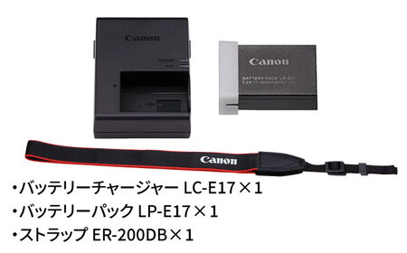 【Canon】EOS R100 ボディのみ ミラーレスカメラ 一眼 【長崎キヤノン】 [MA17]