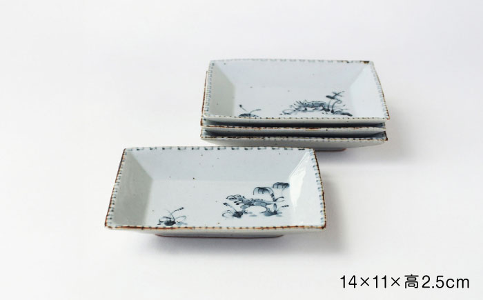 【波佐見焼】DINOSAUR　長角皿　小　4点セット【studio wani】 [MB96]