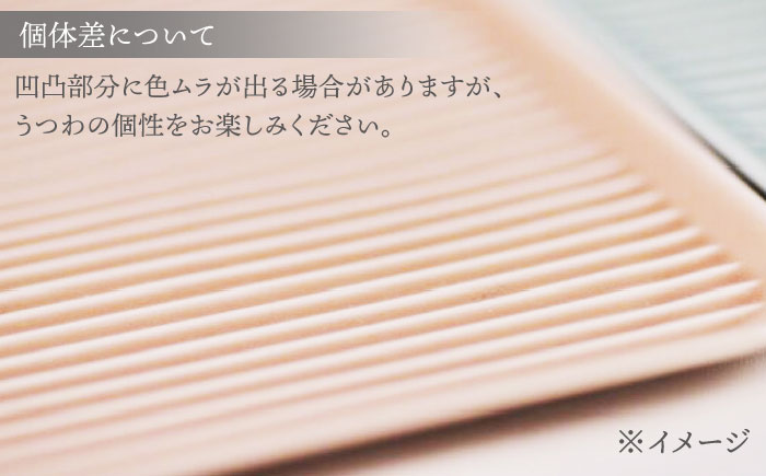 【波佐見焼】パン皿 2枚セット スカイブルー・ピンク【永泉】 [MC77]