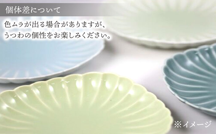 【波佐見焼】四つ菊小皿４色セット part1【永泉】 [MC82]