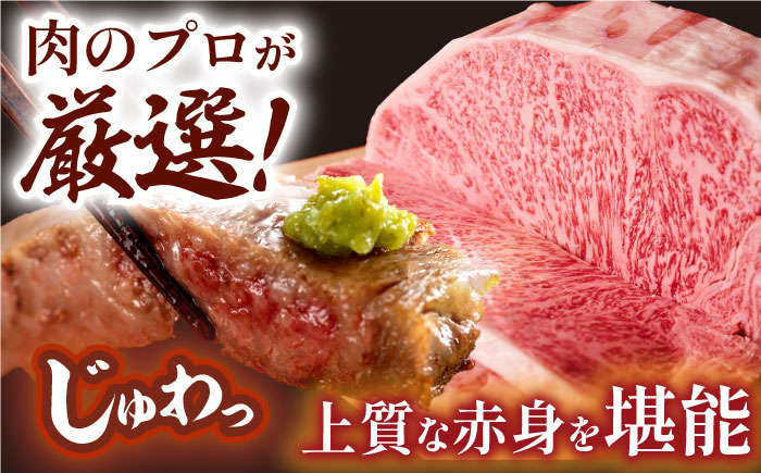 長崎和牛サーロインブロック　約1kg【株式会社MEAT PLUS】 [MG05]