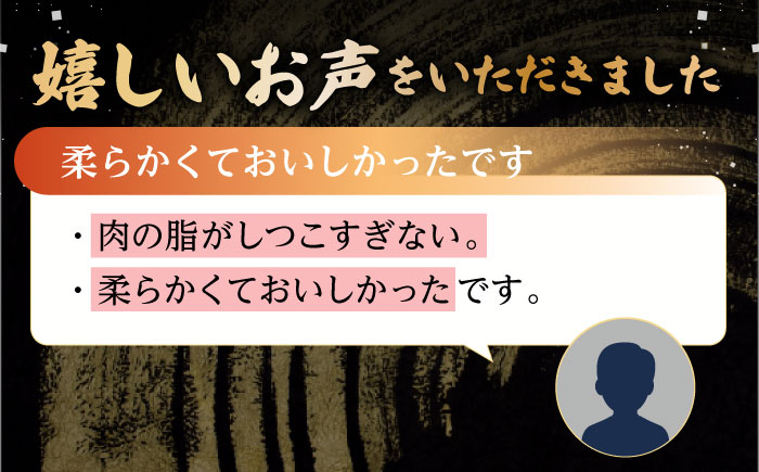 【全3回定期便】【高級部位】長崎和牛 リブロース 芯 ステーキ 110g 4枚 ステーキ 焼肉 贈答 ギフト 贈り物 お中元 お歳暮【肉のあいかわ】 [NA93]