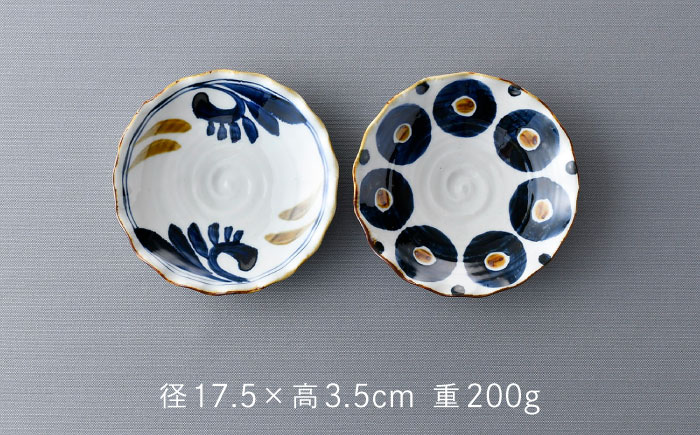 NB 112【波佐見焼】大人気の波佐見焼オリジナルセットアップ商品 食器 皿【堀江陶器/トーエー】 [NB112]