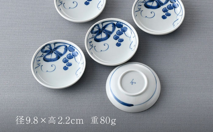 NB 115【波佐見焼】大人気の波佐見焼オリジナルセットアップ商品 食器 皿【トーエー/不二商店】 [NB115]