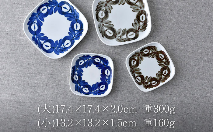 NB 120【波佐見焼】大人気の波佐見焼オリジナルセットアップ商品 食器 皿【舘山堂/アイユー】 [NB120]