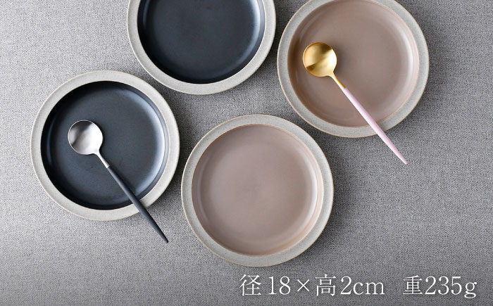 NB 124【波佐見焼】大人気の波佐見焼オリジナルセットアップ商品 食器 皿【マルミツ/大貴セラミックス】 [NB124]