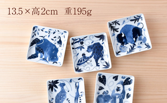 NB 125【波佐見焼】大人気の波佐見焼オリジナルセットアップ商品 食器 皿【不二商店/natural69】 [NB125]