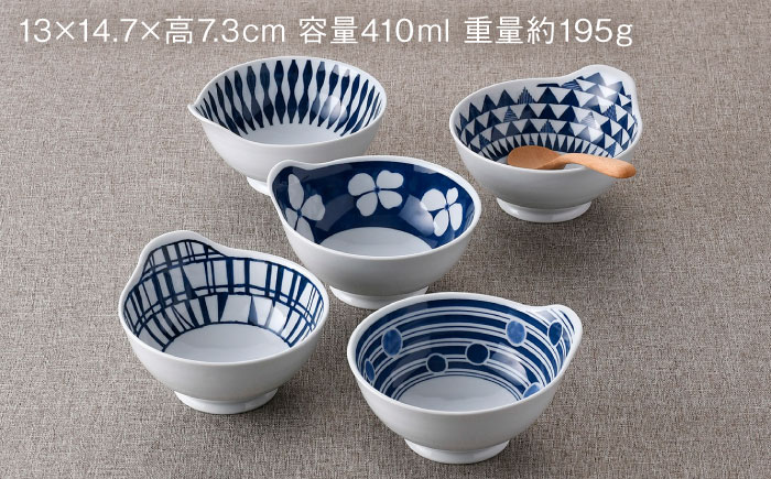 【波佐見焼】そばちょこ・ボウル ネイビー ホワイト オリジナルセット 10点【福田陶器店/西日本陶器】 [NB146]