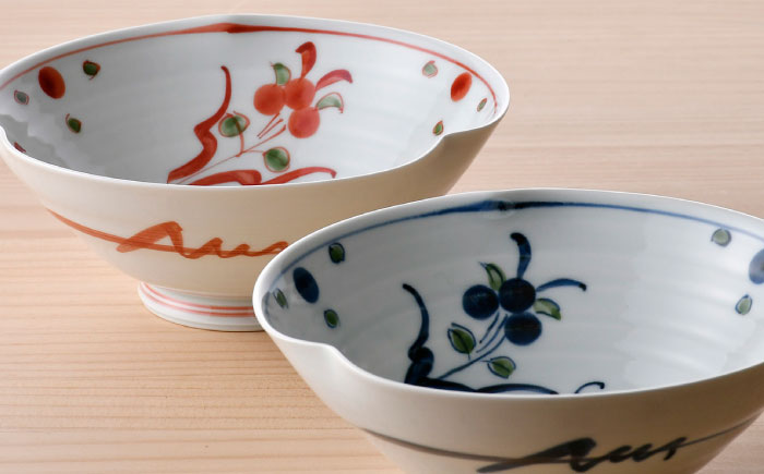 【波佐見焼】鉢・マグカップ 万歴 花柄 オリジナルセット 4点【西海陶器/協立陶器】 [NB157]