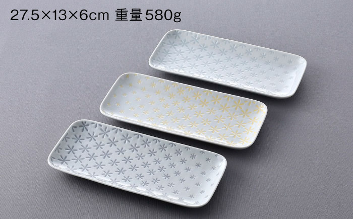 【波佐見焼】カップ・長角皿 ブラック 花柄 オリジナルセット 6点 【不二商店/浜陶】 [NB159]