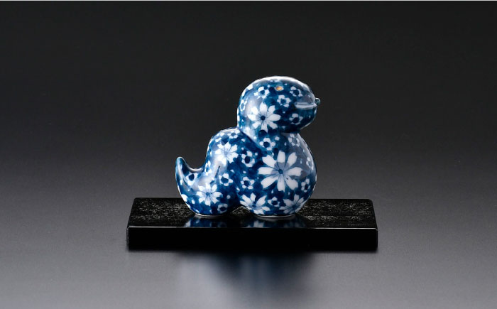 【波佐見焼】干支飾り へび 染付花紋【ふきの陶】 [NF17]