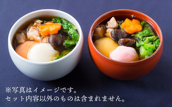 【波佐見焼】丼 赤 赤巻 3点セット どんぶり 丼ぶり【西海陶器】 85599 3 [OA253]