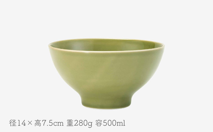 【波佐見焼】es 24cm プレート ボウル S 2点セット 織部釉 ペア【西海陶器】 49332 1 49337 1 [OA268]