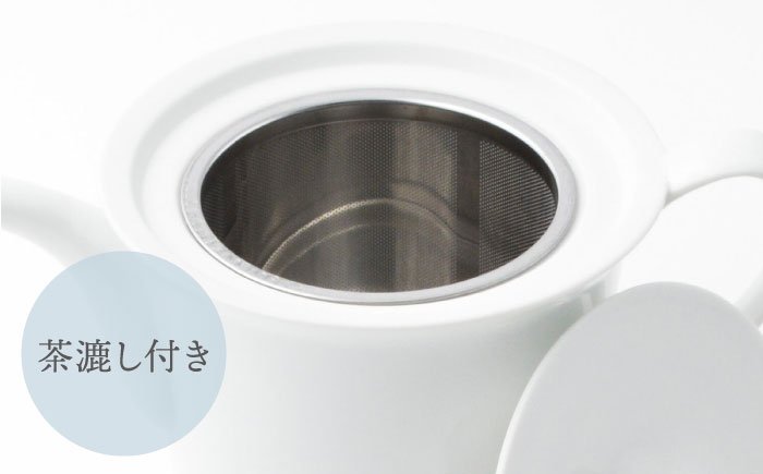 【波佐見焼】【essence】ポット agasuke 【西海陶器】 [OA308]