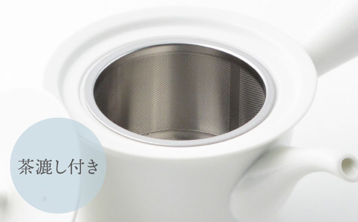 【波佐見焼】【essence】急須 agasuke【西海陶器】 [OA309]