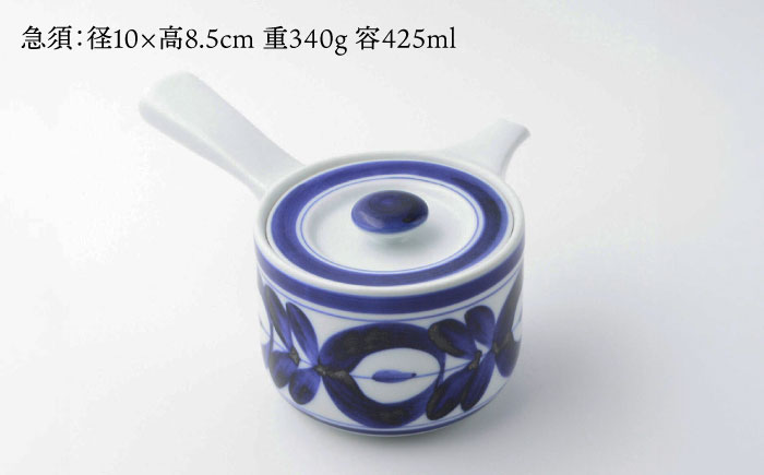 【波佐見焼】マジョリカ SS急須【西海陶器】 [OA353]