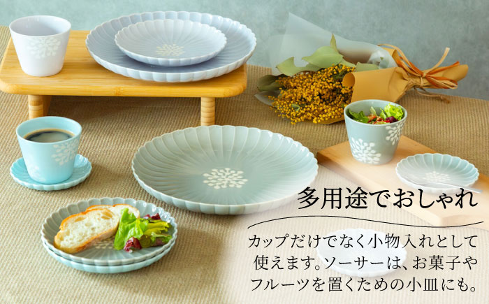 【波佐見焼】フラワー 菊割3.5号皿 カップ 4点セット ライラック【西海陶器】 [OA373]