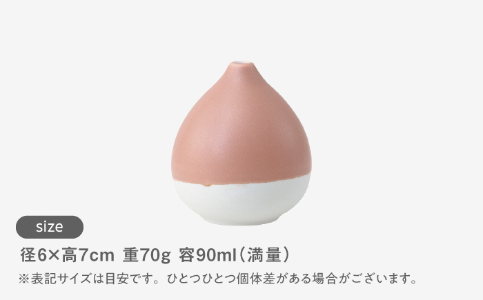 【波佐見焼】　花活 蕾 フラワーベース 3点セット　【西海陶器】 [OA429]