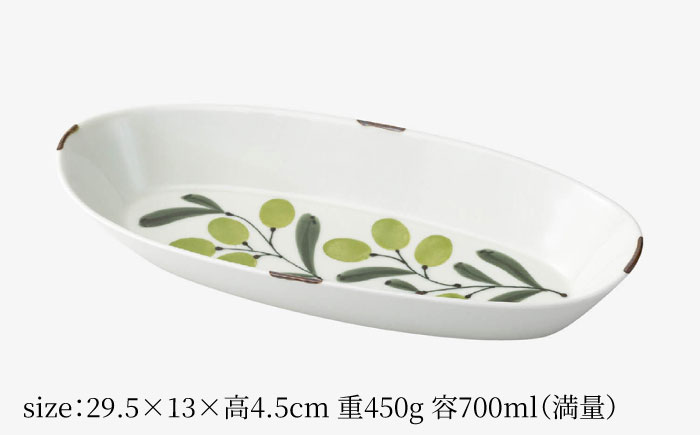【波佐見焼】olive デリカプレート 緑 2点セット パスタ皿【西海陶器】 [OA441]